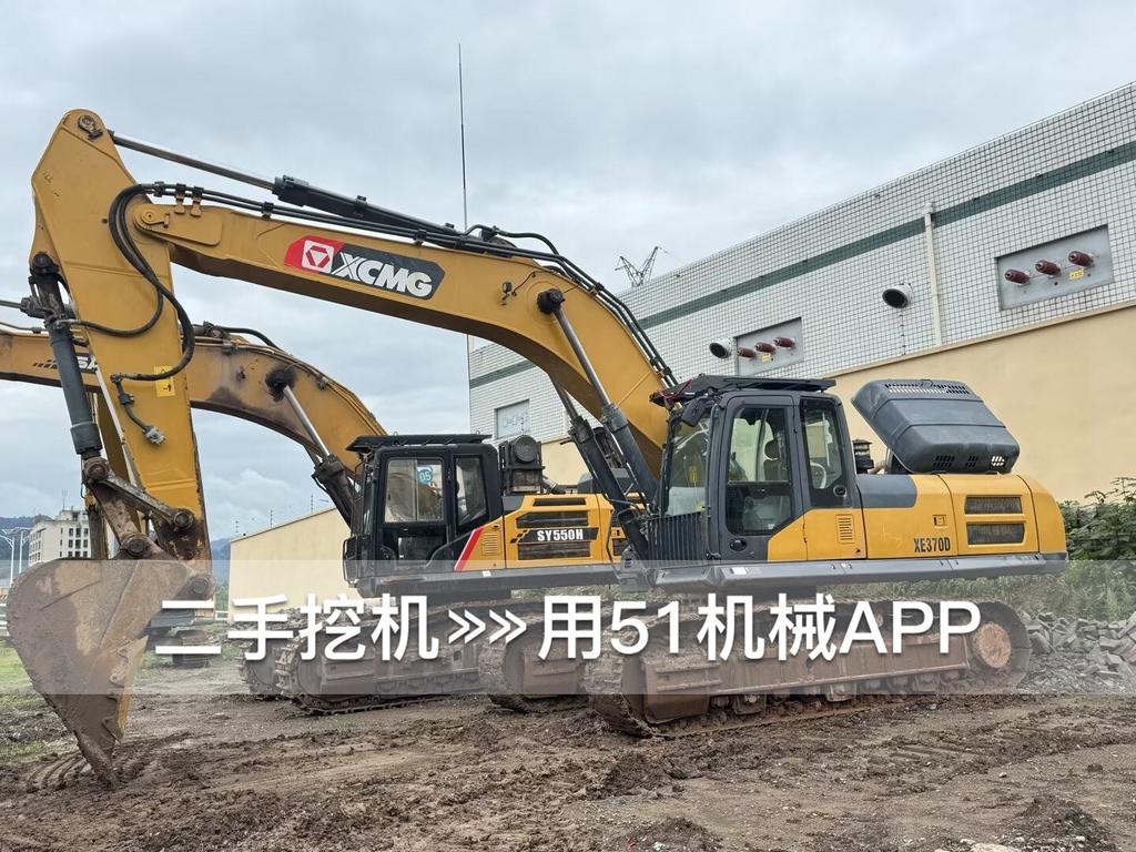https://assets.gongji58.com/2026-06-09/2377352-49nrgth95r1781004797.jpg?watermark/1/image/a29kbzovL2dqZ2ovd2F0ZXJtYXJrL3dqLnBuZw/gravity/South/dx/0/dy/200/wst/2/ws/1|imageView2/0/w/1024/interlace/1